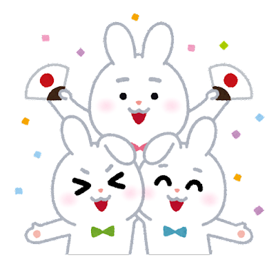 🎍🐰新年のご挨拶🙇‍♂️🎍